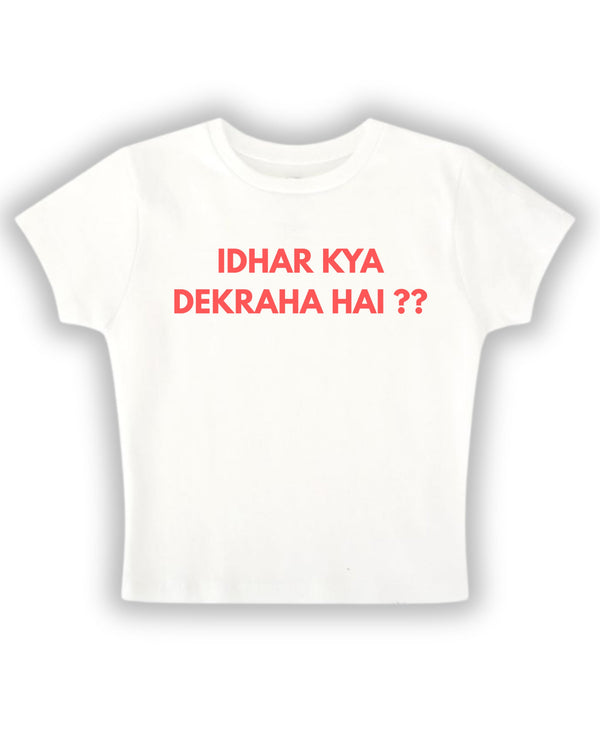 What You Lookin’ At? – Desi Graphic Baby Tee | White Cropped T-Shirt